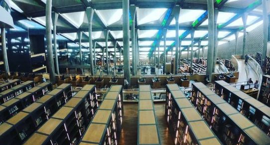 現在のアレクサンドリア図書館
